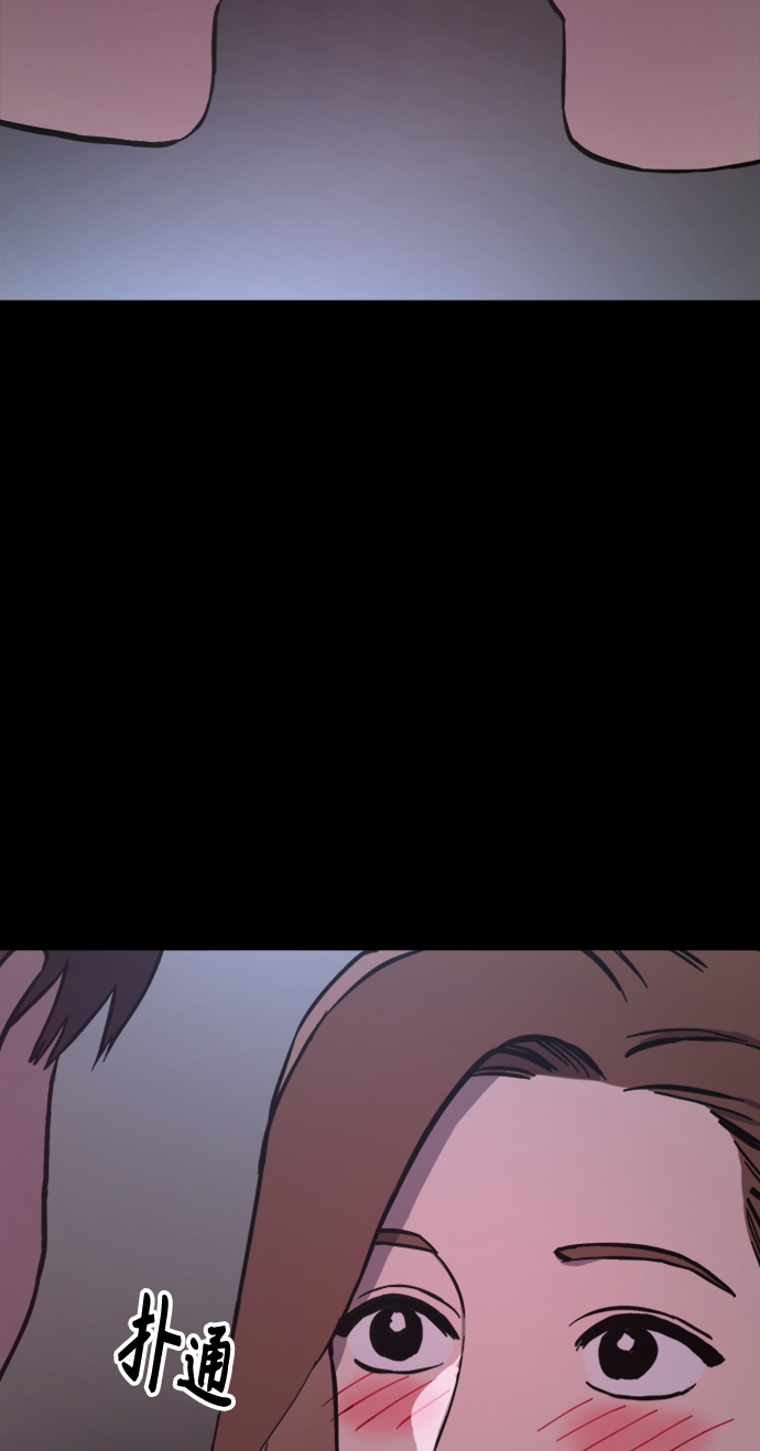 第58话3