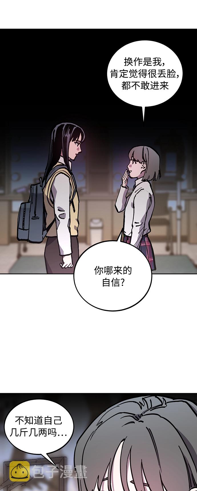 第107话1