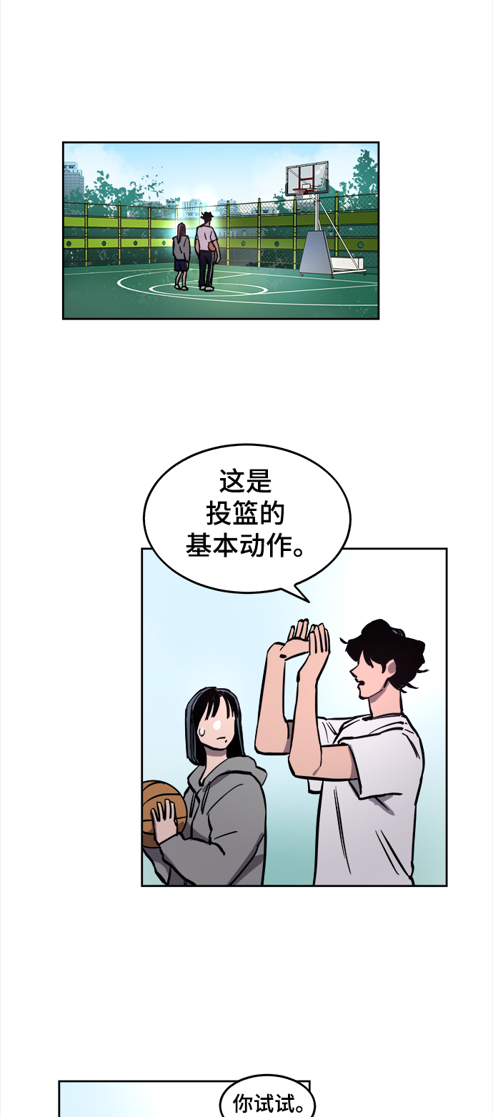 第63话34