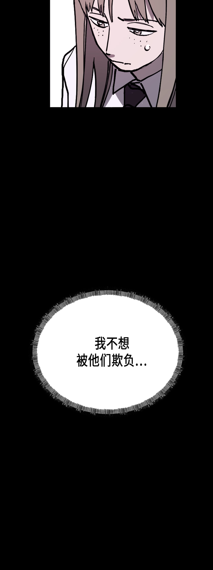 第46话47