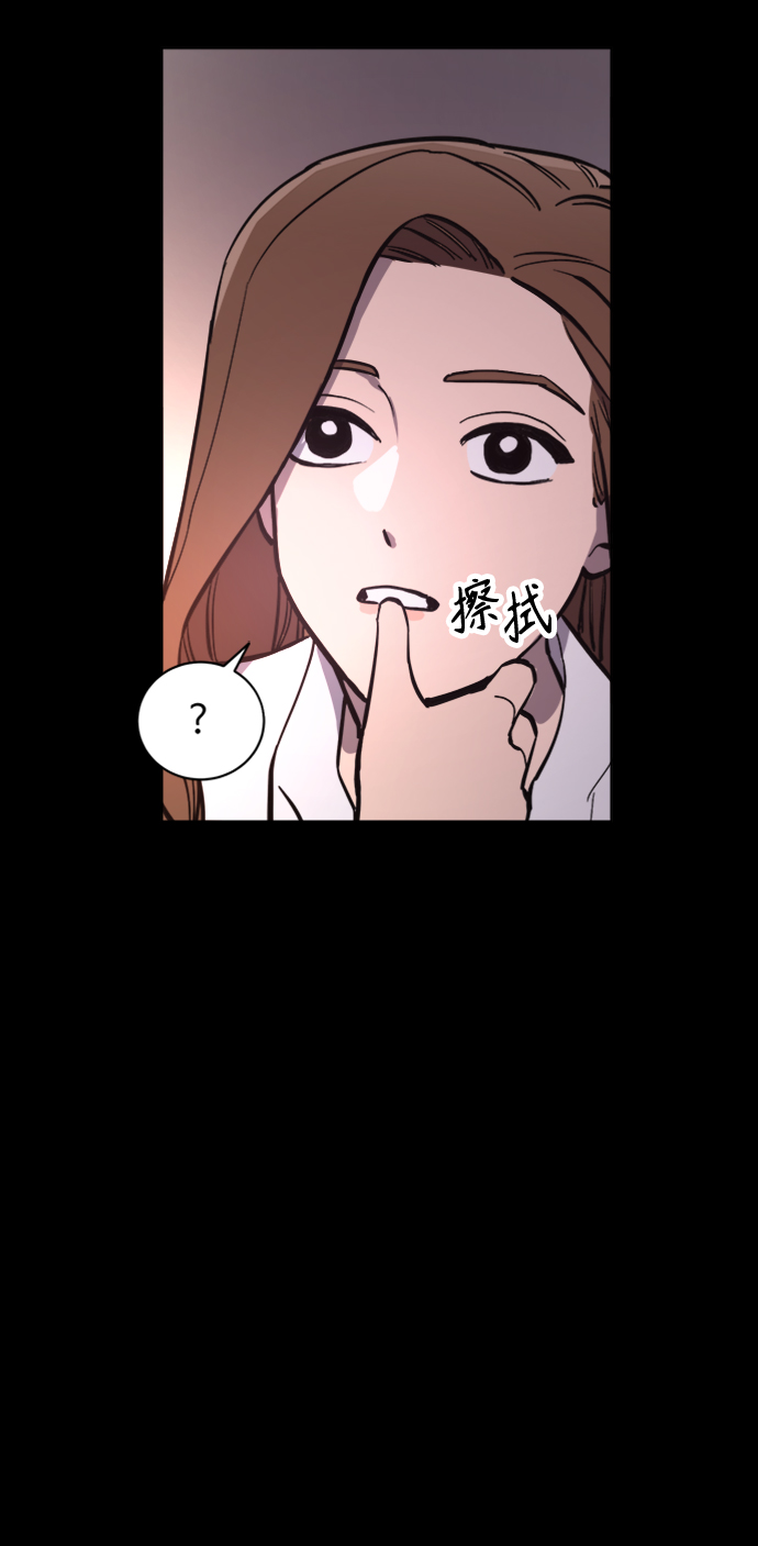 第58话23