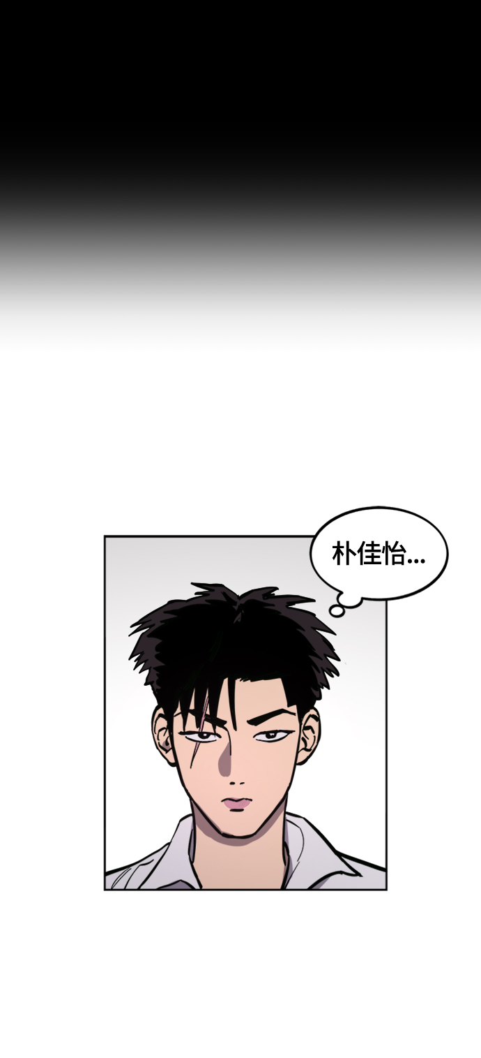 第66话59