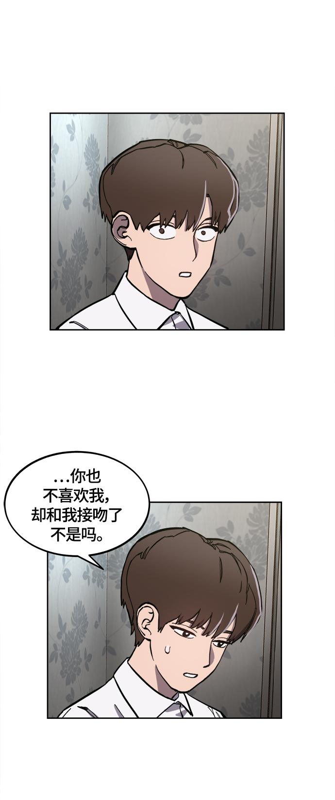第89话24