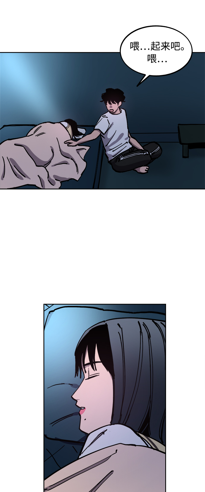 第120话36