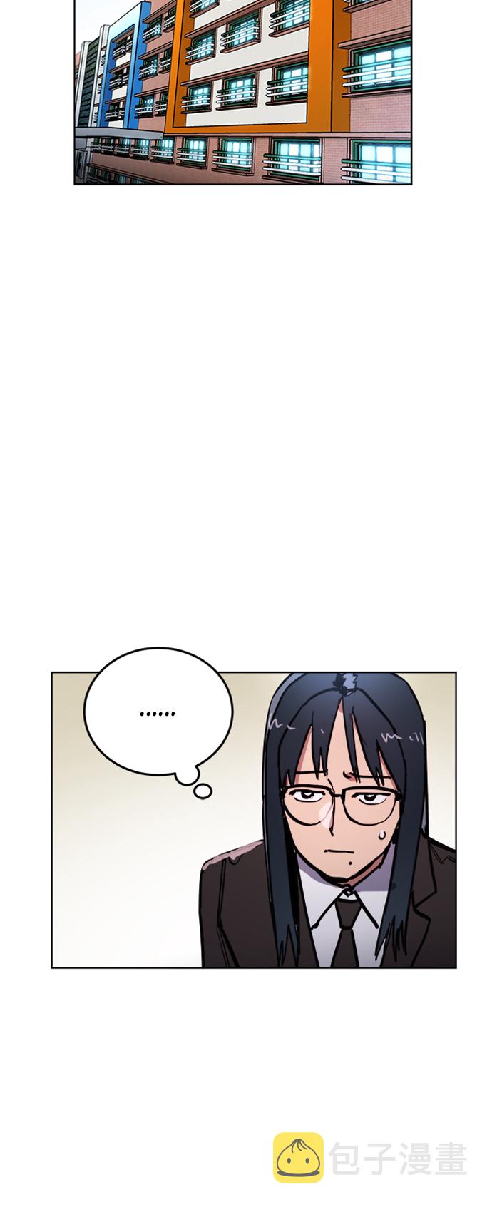 第19话29
