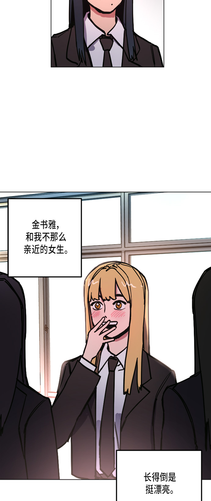 第18话15