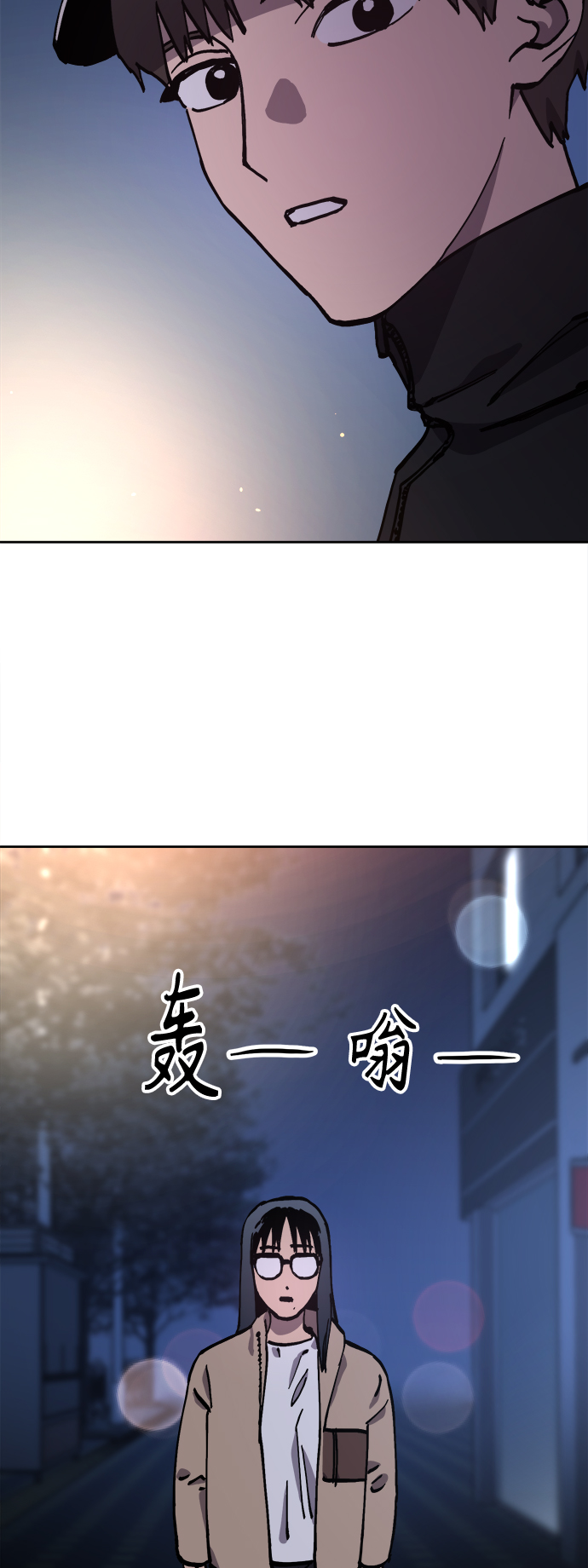 第105话24