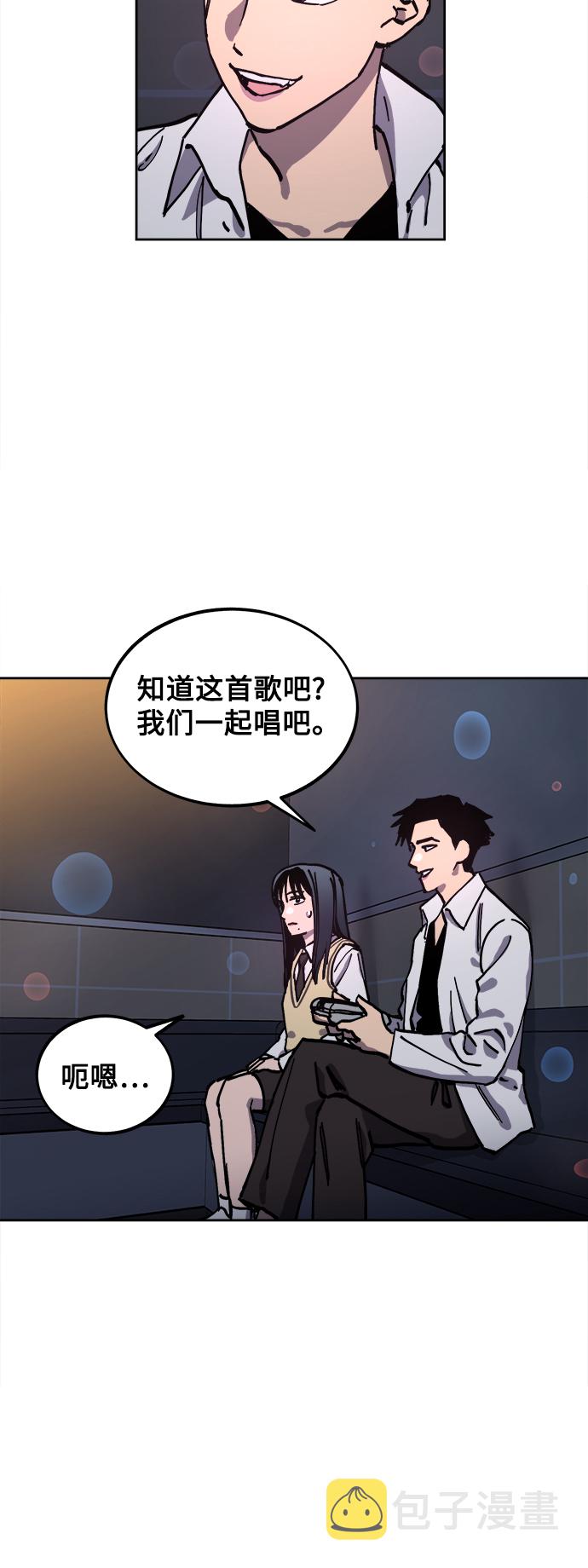 第111话12