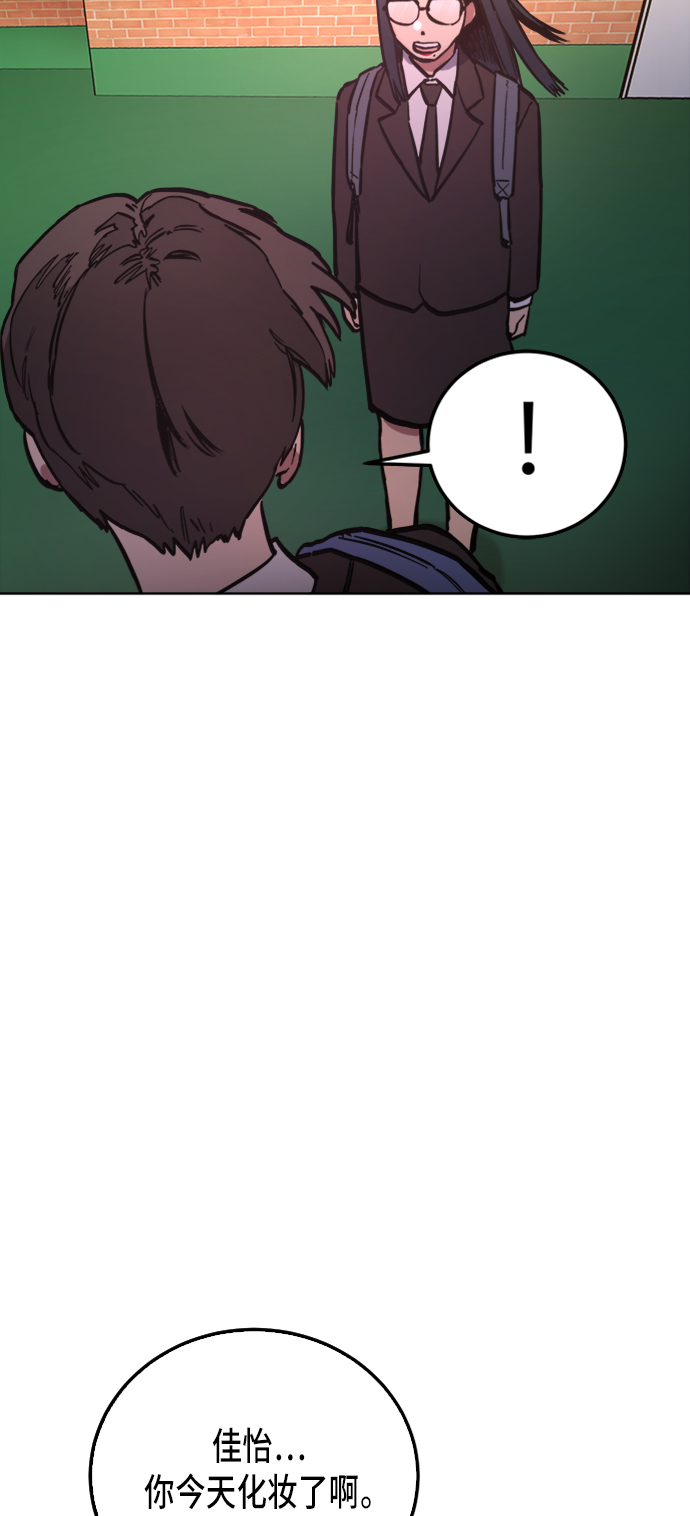 第26话37