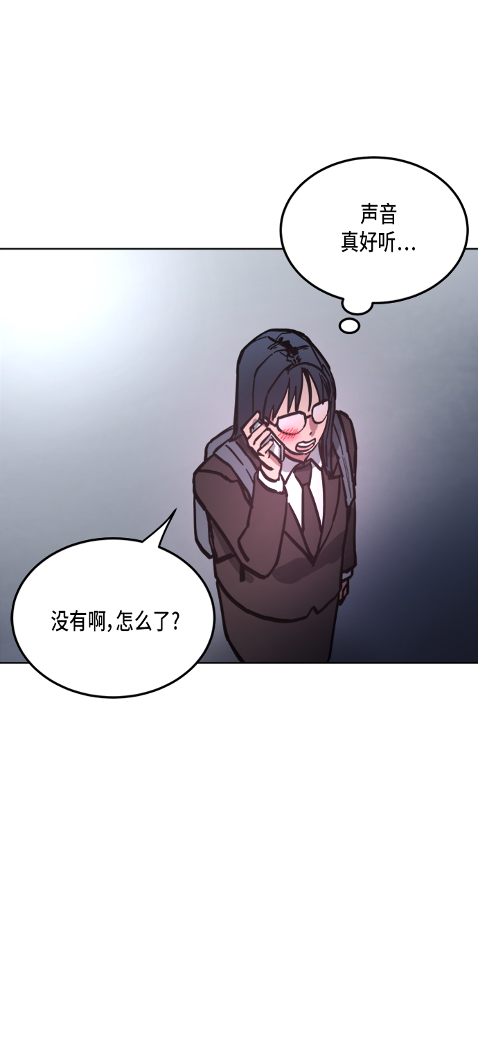 第23话41