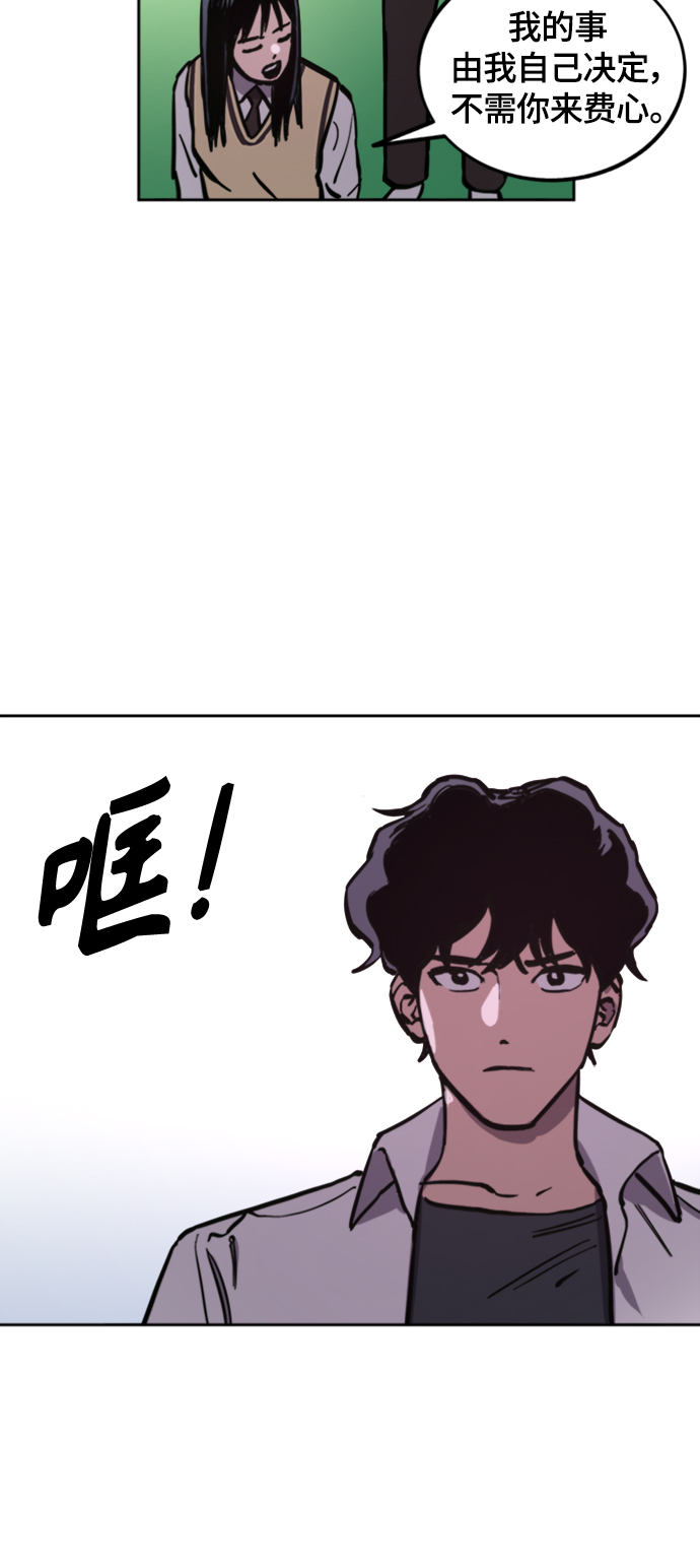第60话51