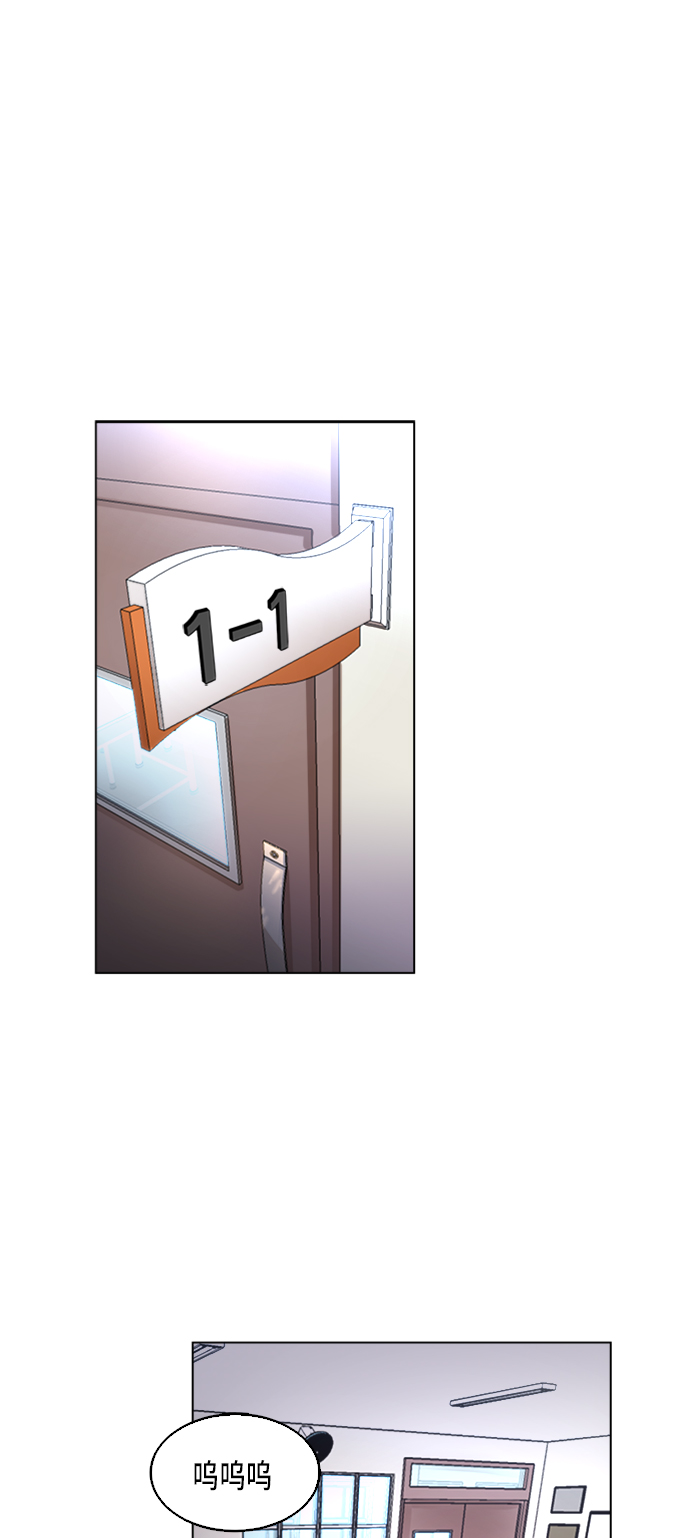 第4话27
