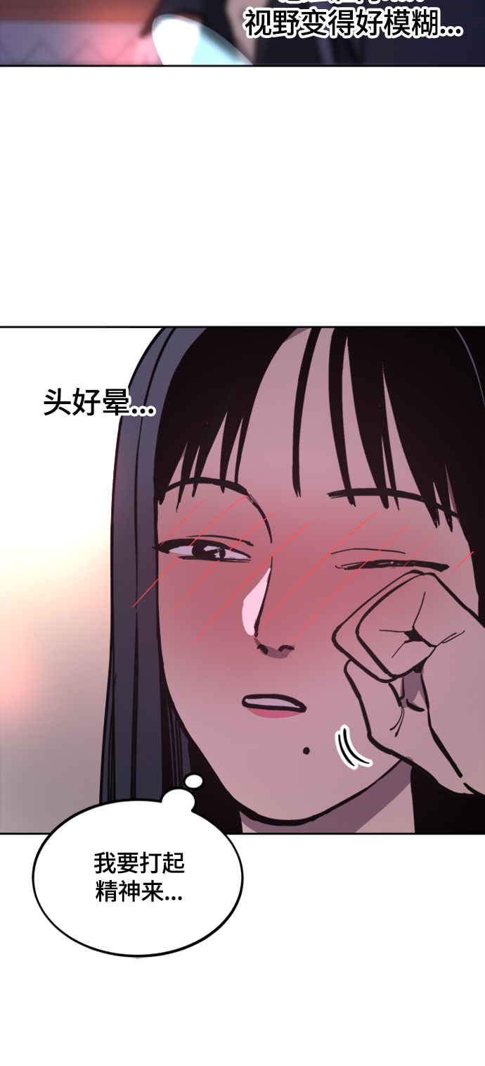 第62话27