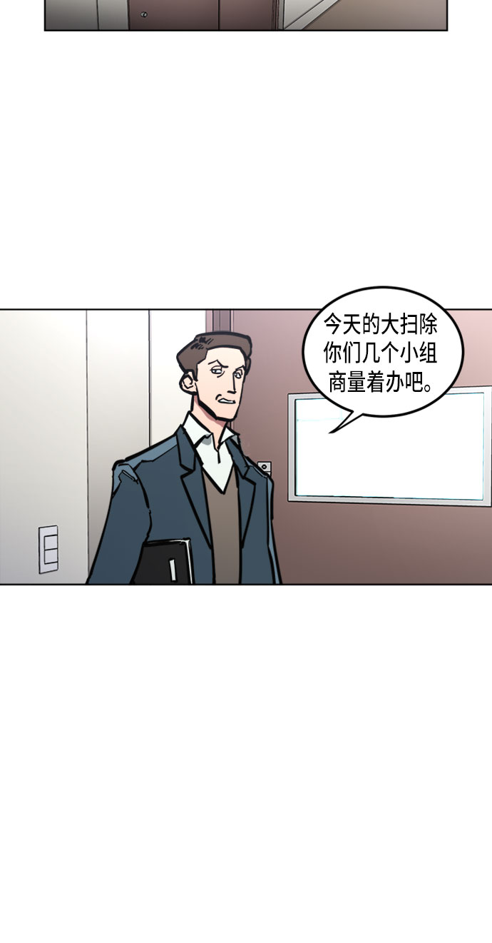 第11话23