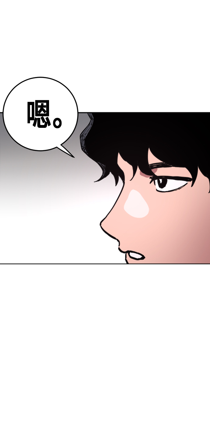 第23话15