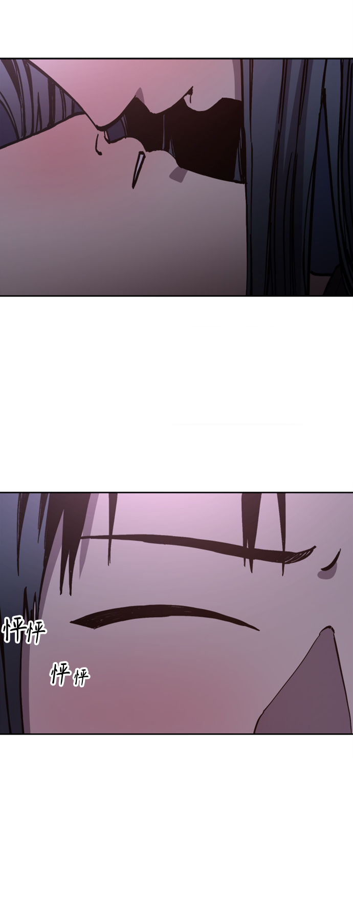 第96话2