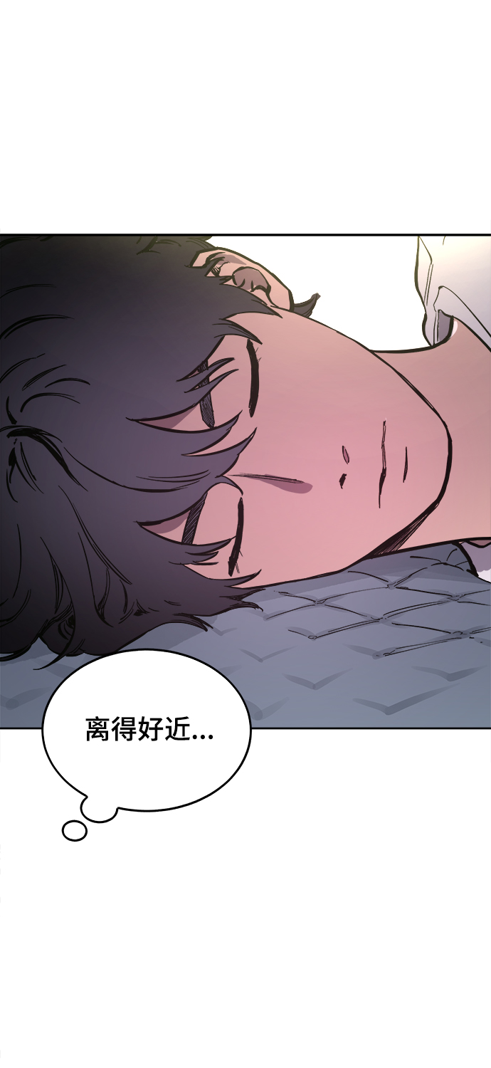 第63话7