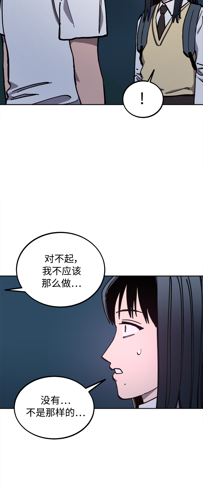 第122话24