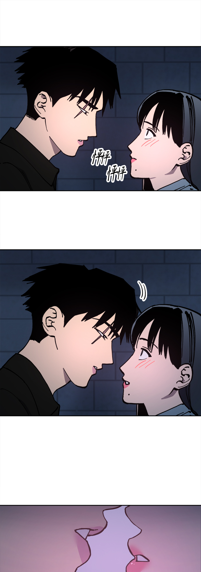 第115话36