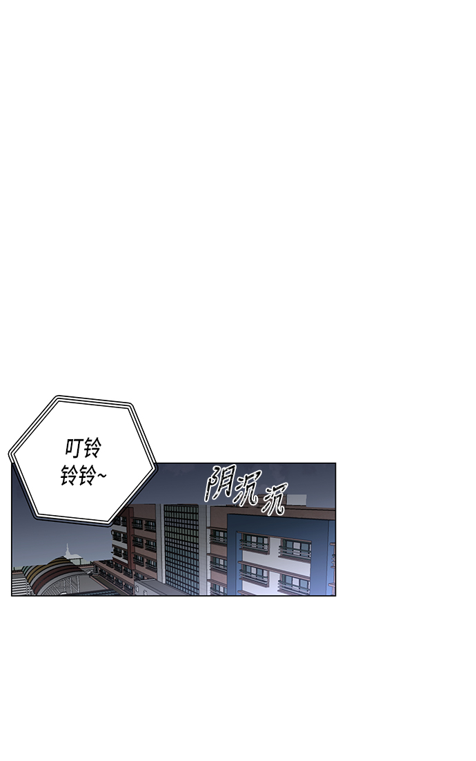 第3话4