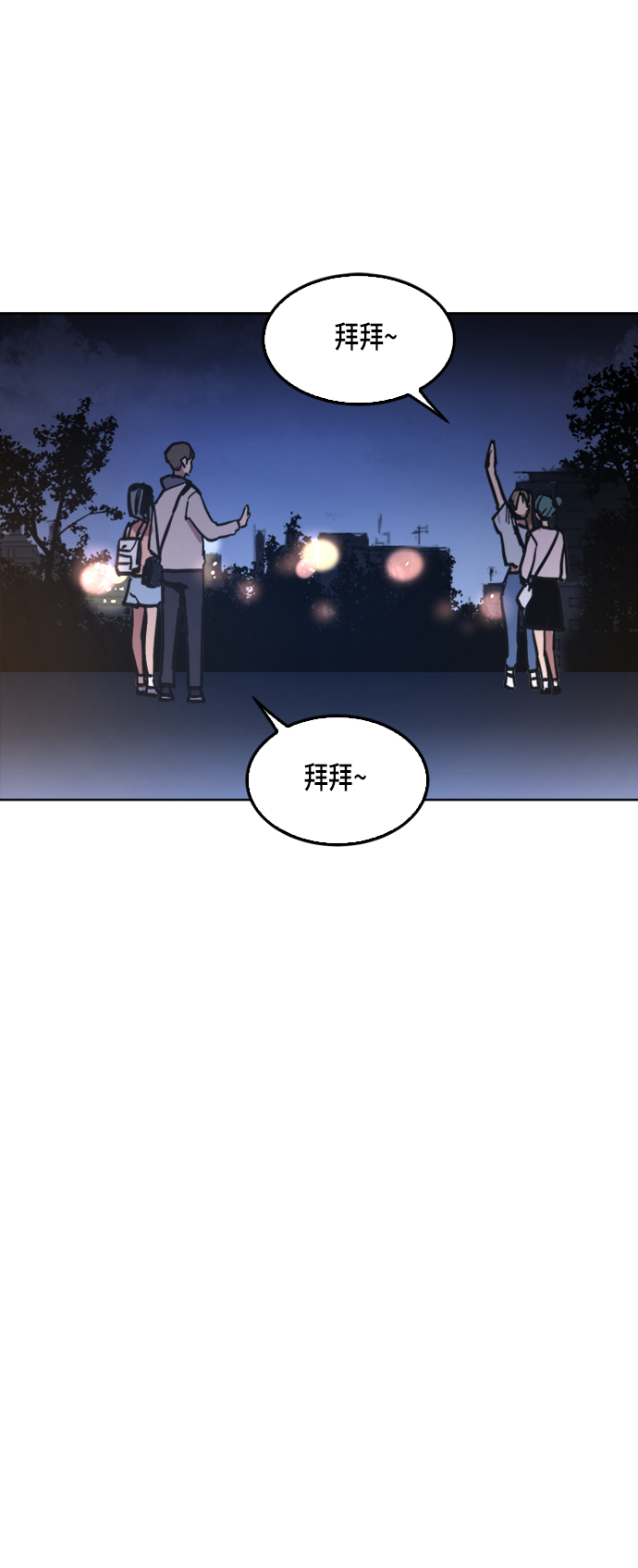 第16话36