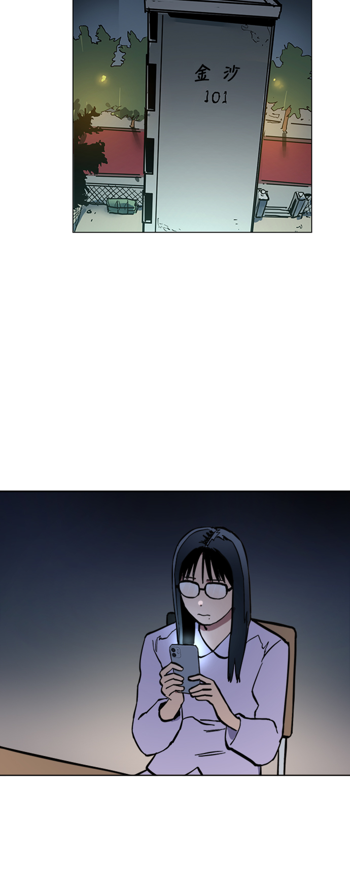 第34话2