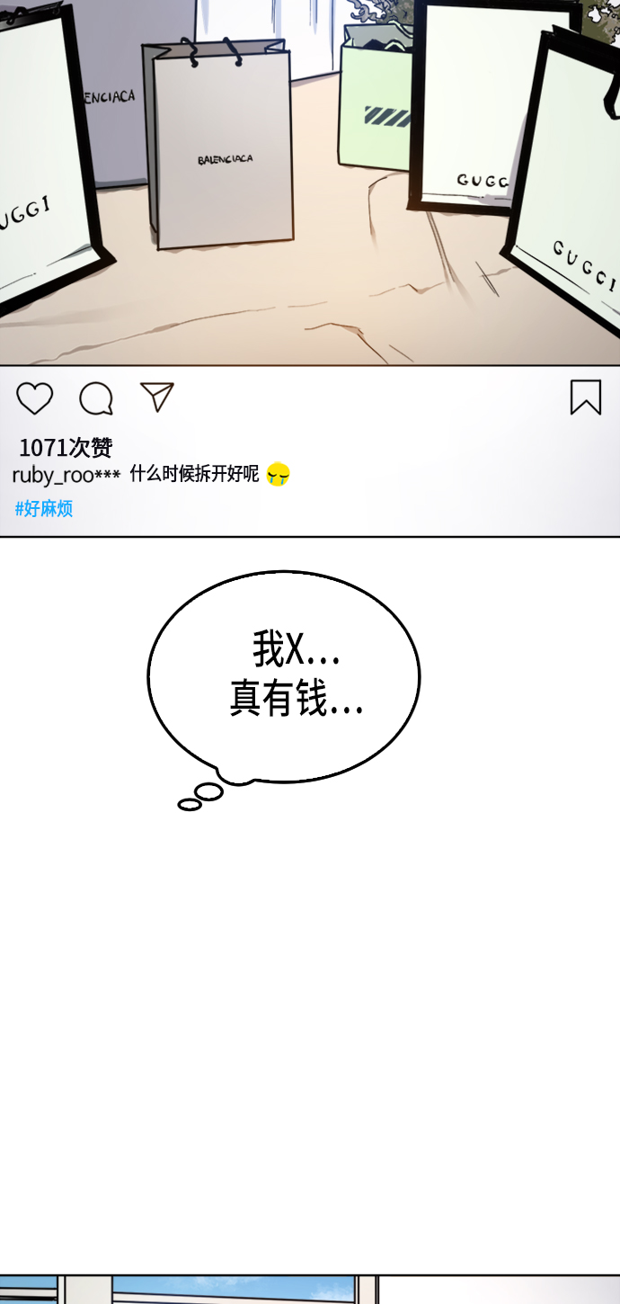 第27话39