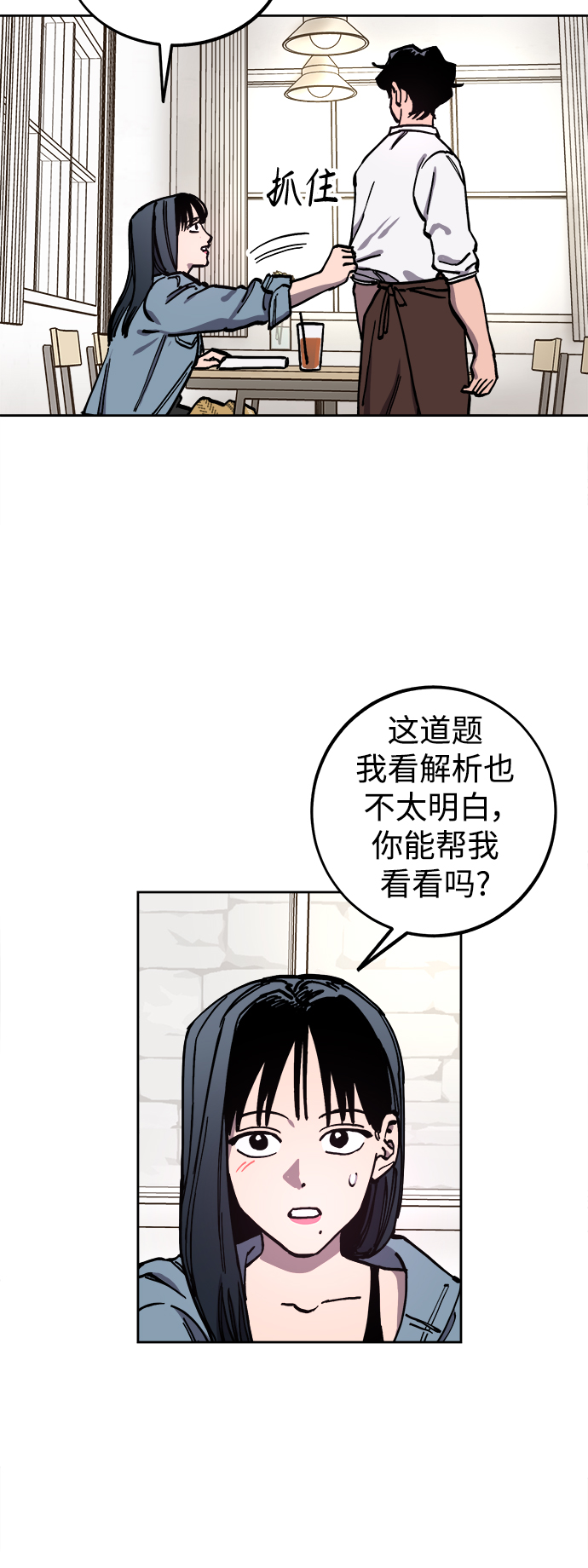 第114话19