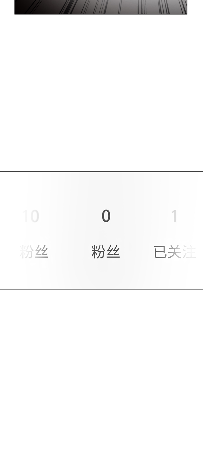 第4话60
