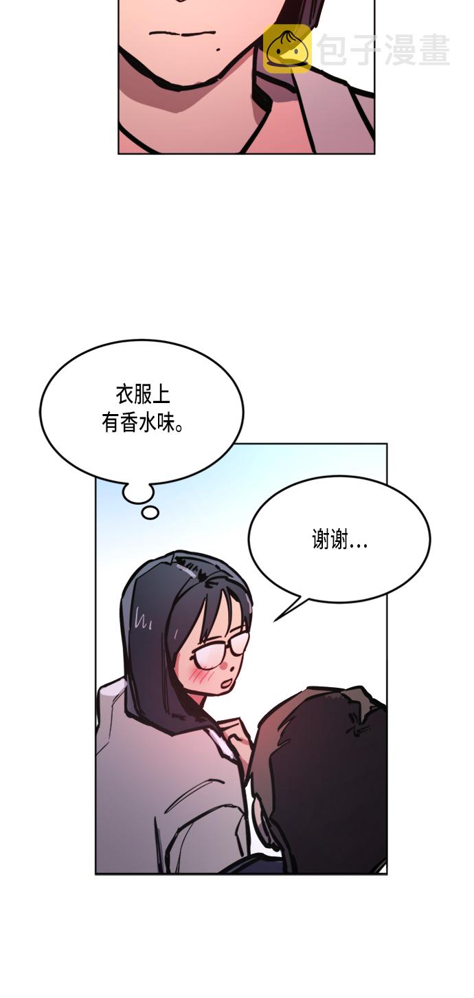 第15话35