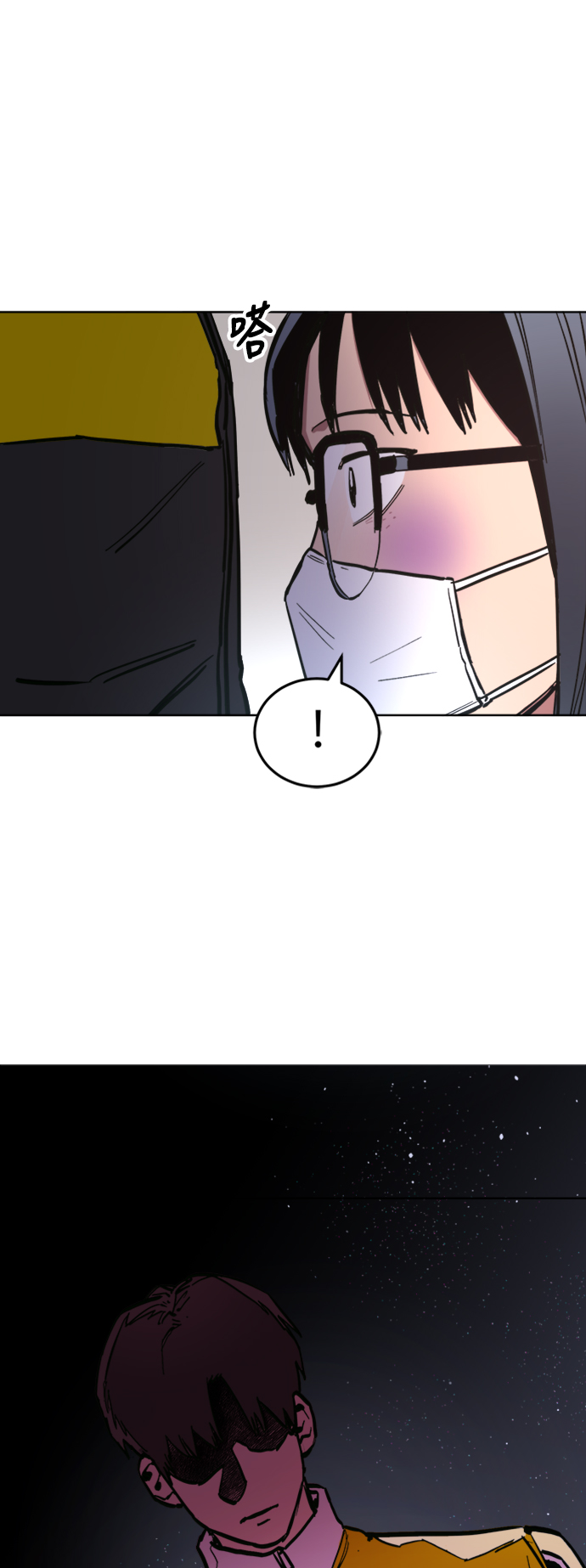 第39话62