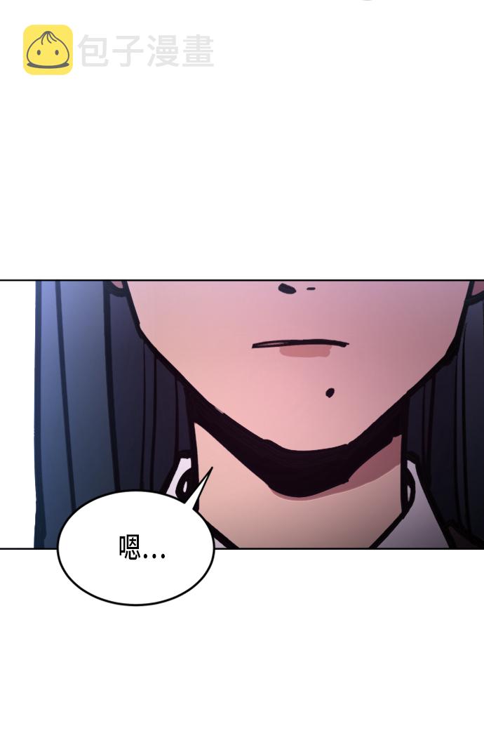 第11话62
