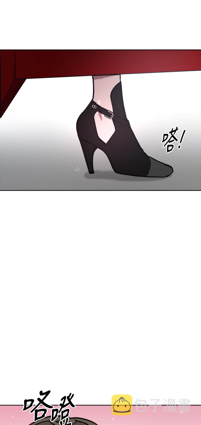 第29话56