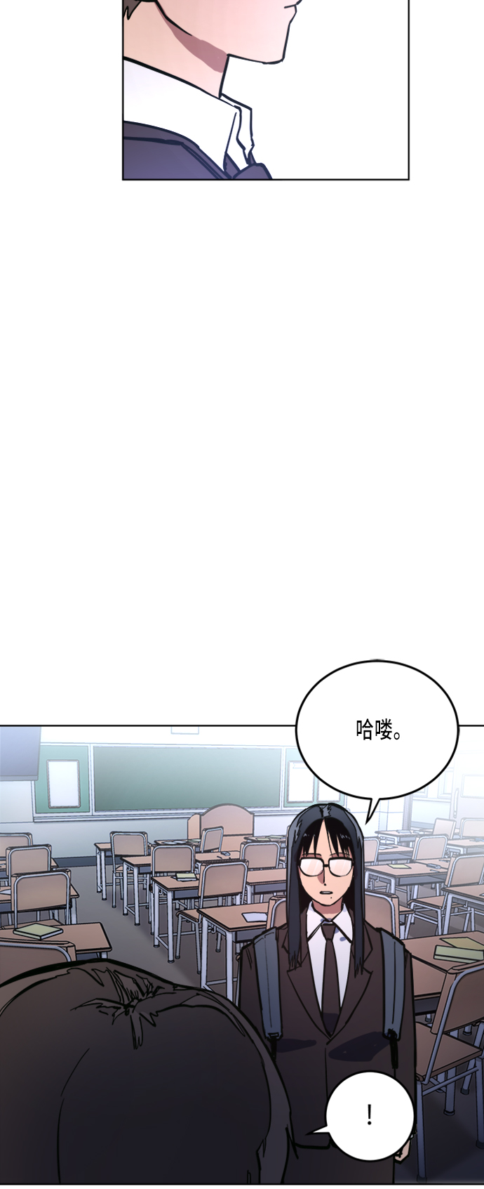 第21话5