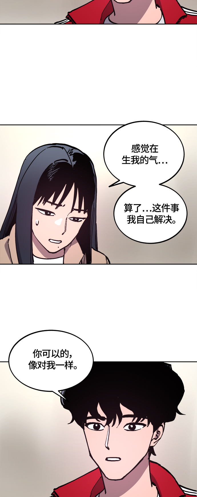 第101话37