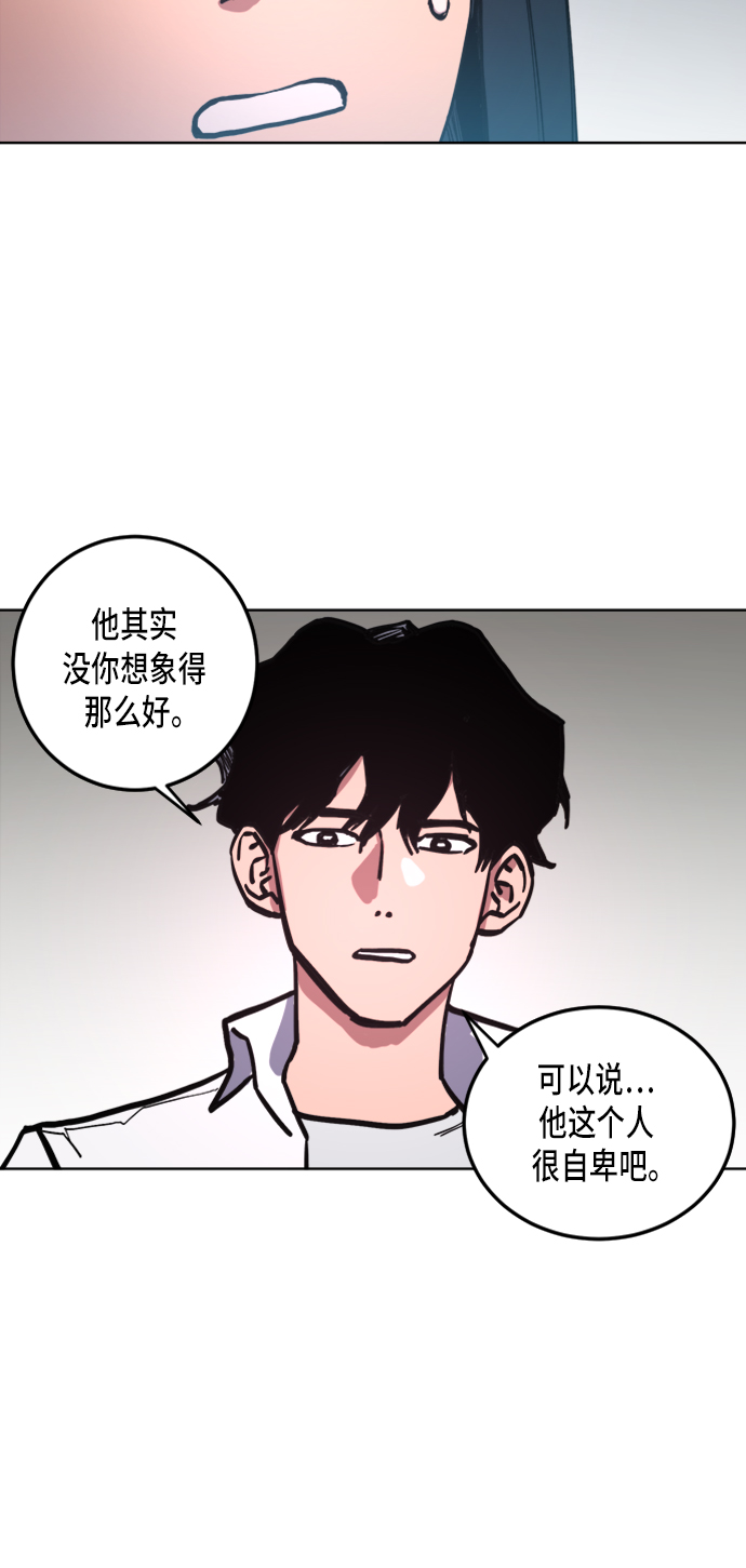 第23话27