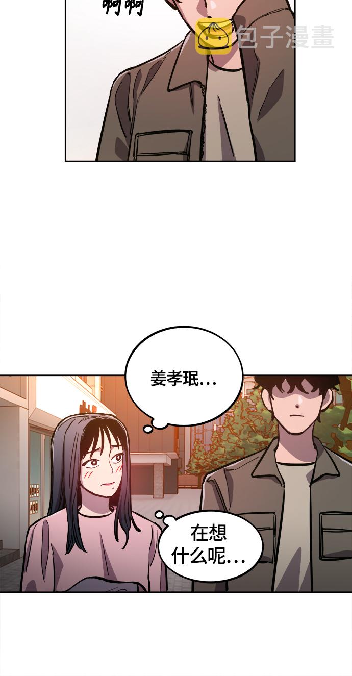 第78话53