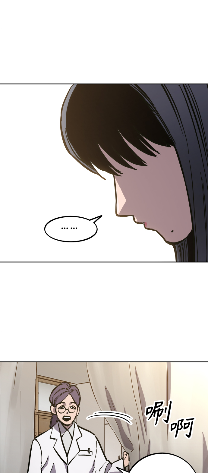 第82话40