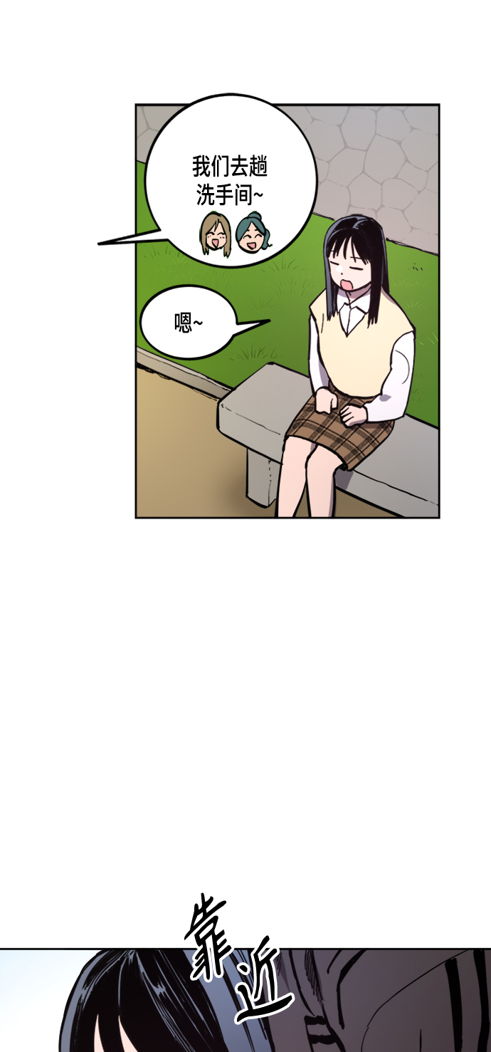 第55话19