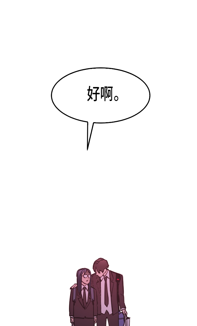 第35话63