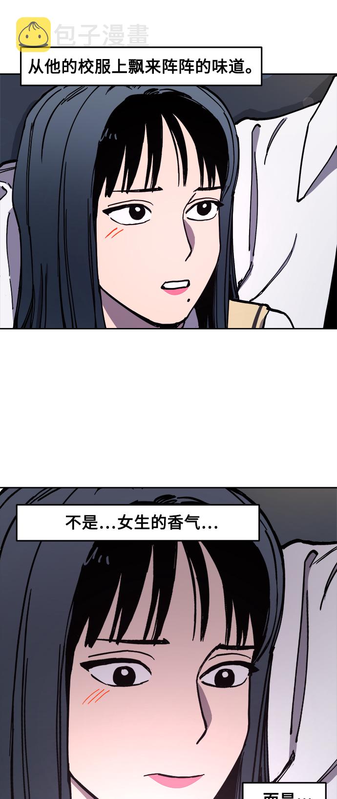第111话21