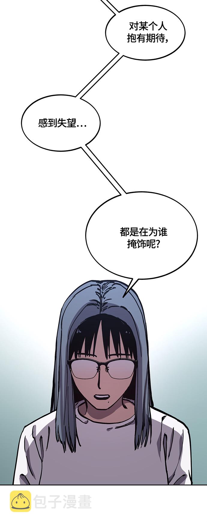 第103话31