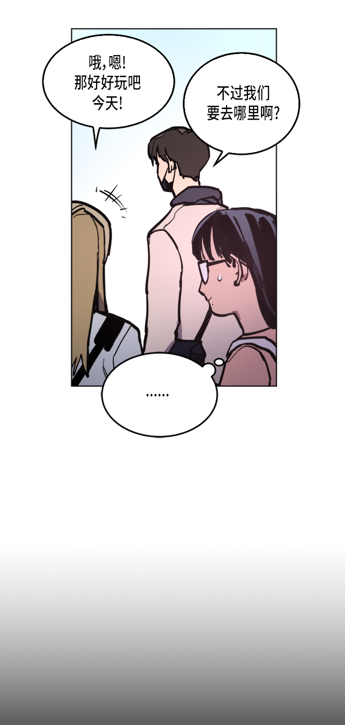 第14话34
