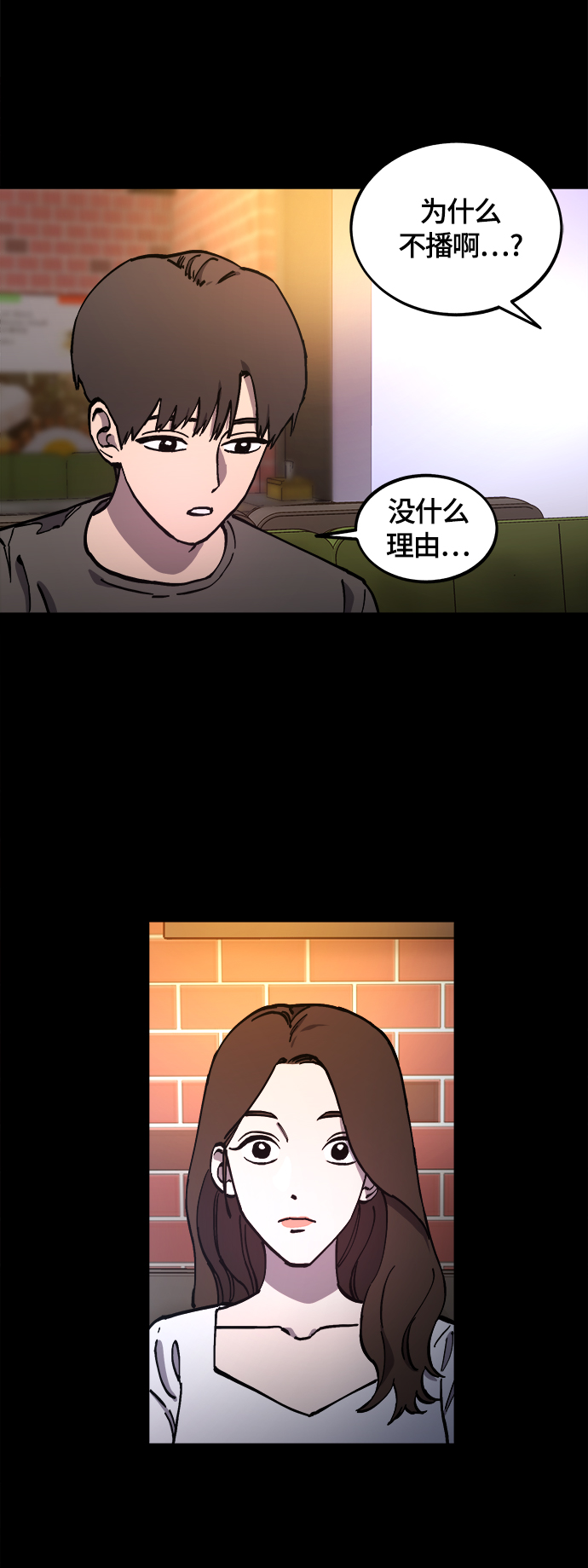 第102话30