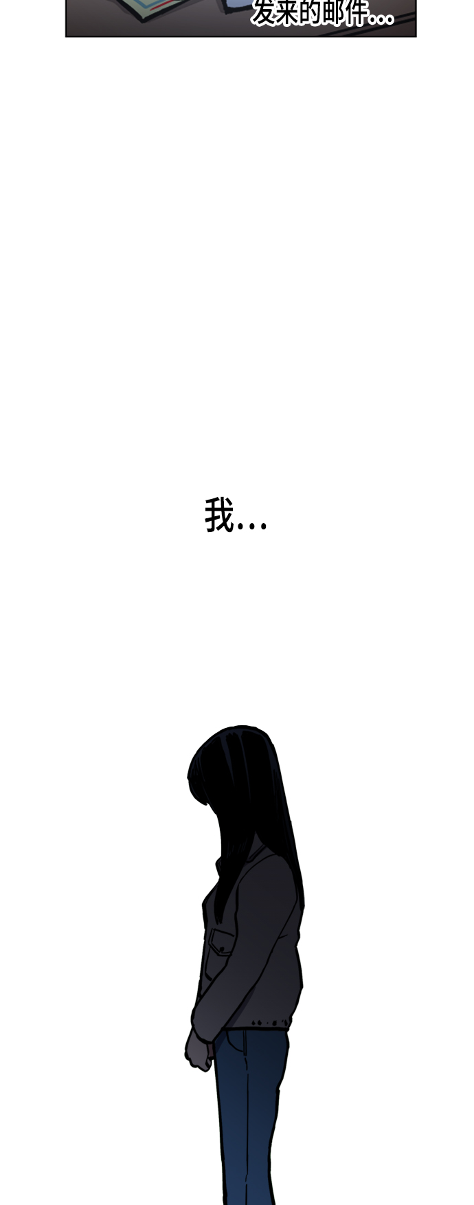第43话42
