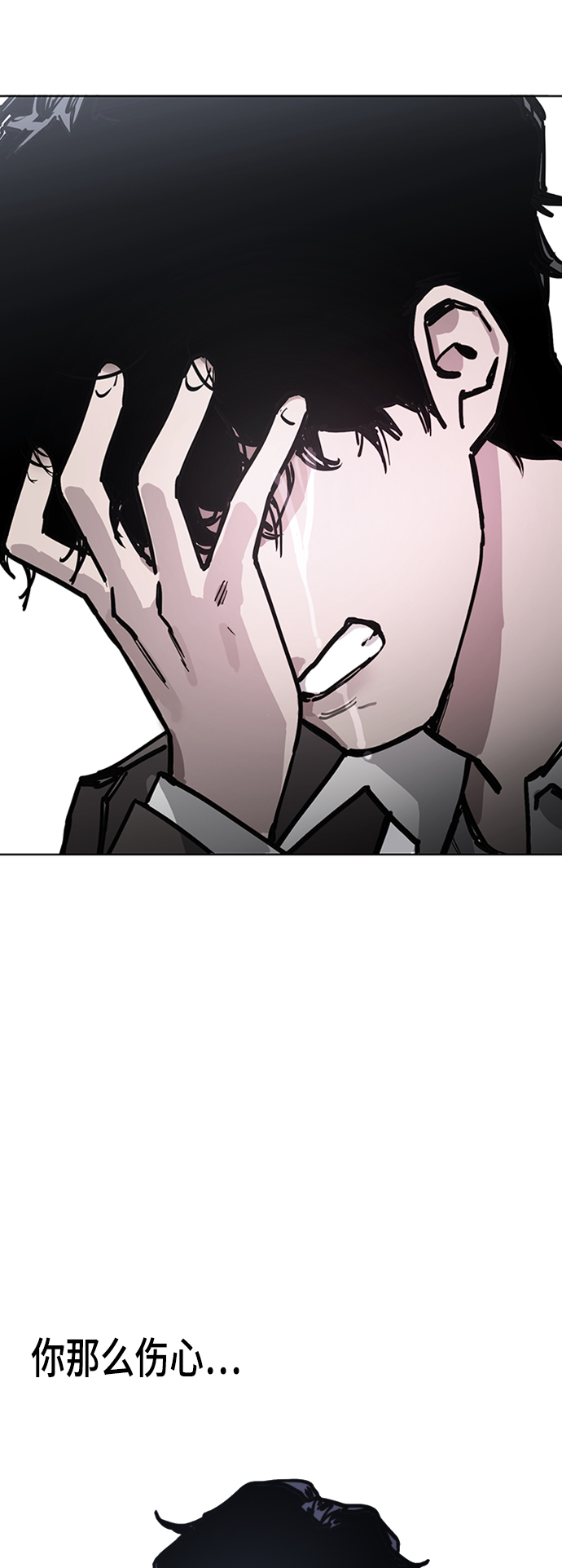 第41话57