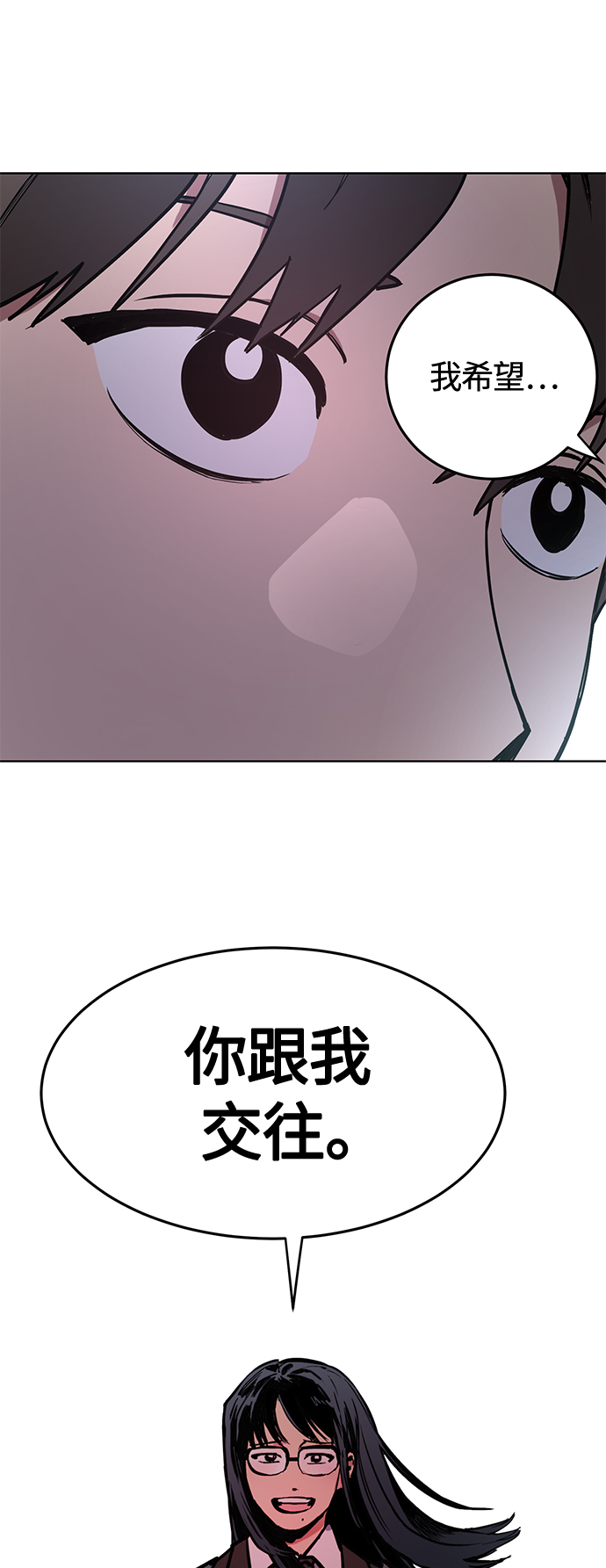 【免费】 特别篇211