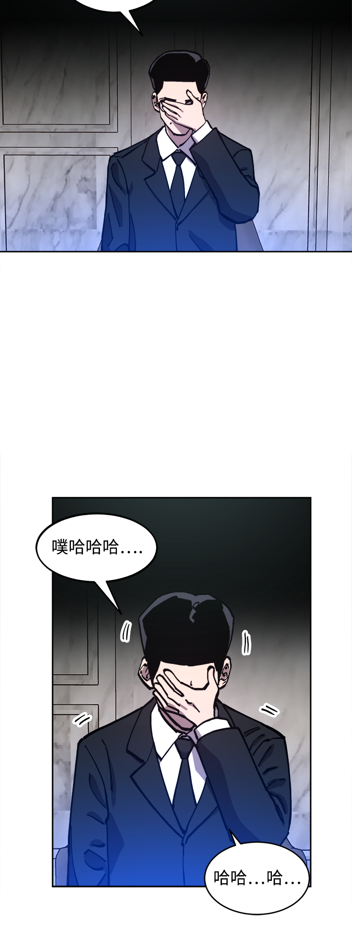 第108话35