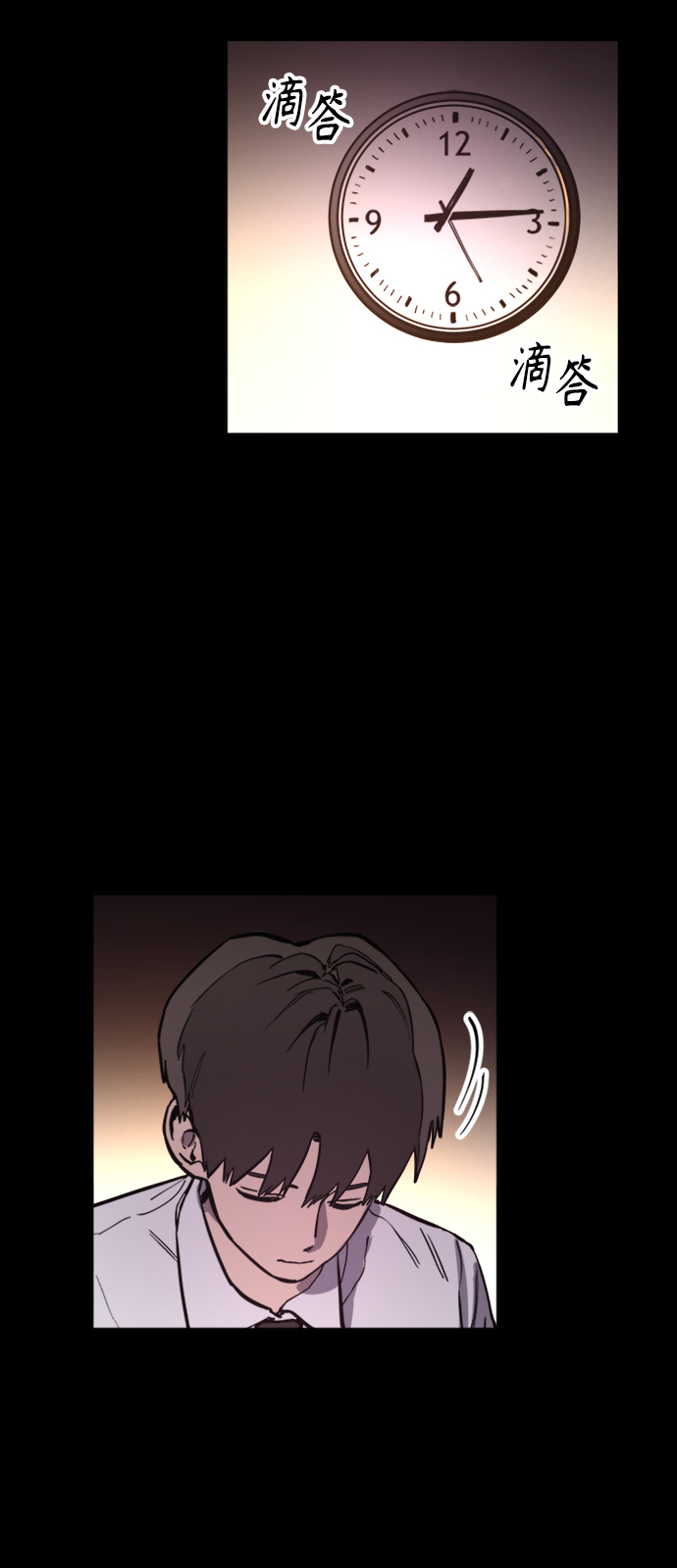 第59话26