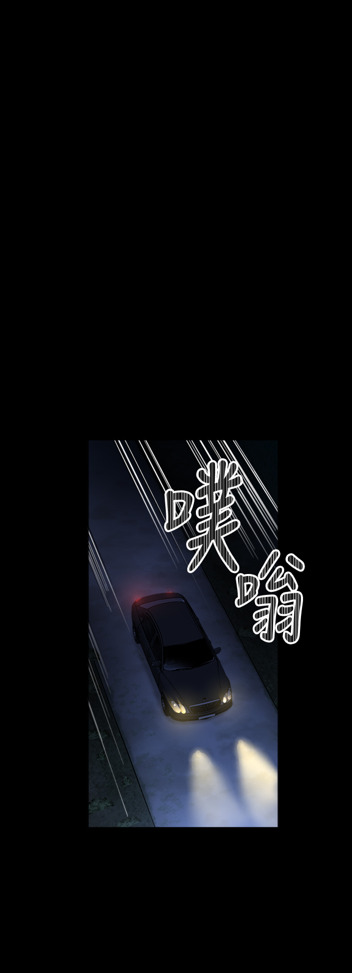 第42话42